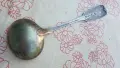 Посребрен черпак, снимка 2