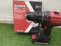 R20 Бормашина RAIDER, снимка 1