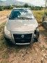 Fiat Sedici 1.6 4x4 2006г., снимка 1
