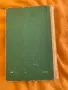 Книга Българска национална кухня, снимка 2