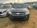 chevrolet captiva 2.0 vcdi 4x4 на части шевролет каптива 2.0 вцди , снимка 4
