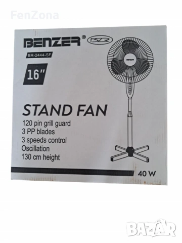 Benzer Вентилатор с две години гаранция - четири скорости и въртене, снимка 3 - Вентилатори - 54066089