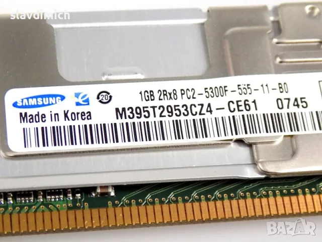 Рам памети за компютър 1GB MB DDR2 PC-5300U 667 Mhz 