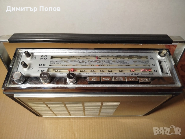 Ретро радио PHILIPS , снимка 2 - Радиокасетофони, транзистори - 54271789