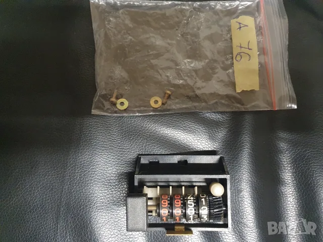 Брояч за Revox A76