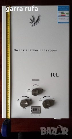 Газов бойлер проточен 6,8,10,16,18 литра пропан бутан-LPG , снимка 6 - Бойлери - 54038562