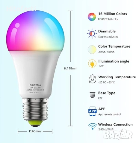 Интелигентна крушка GRIFEMA E27, снимка 2 - Крушки - 54875557