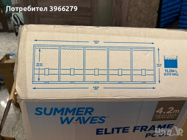 сглобяемия басейн Summer Waves Elite Frame с размери 4.27 м x 1.07, снимка 3 - Басейни и аксесоари - 54300630
