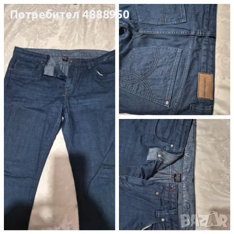 маркови дънки за 10 евро, снимка 5 - Дънки - 55359109