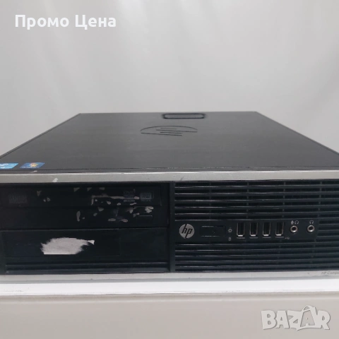 Разпродажба на Компютри! Евтини Компютри! Компютри за Ученика! Работни Компютри!, снимка 9 - Работни компютри - 54305519