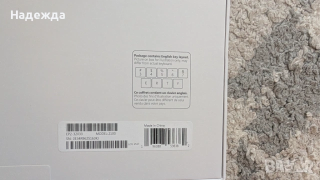 Microsoft Surface Pro 12 Клавиатура , снимка 5 - Клавиатури и мишки - 54612914