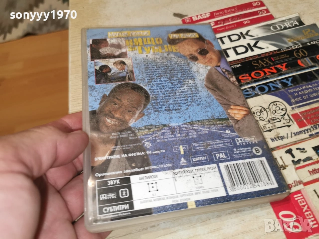 НИЩО ЗА ГУБЕНЕ DVD 0907260802L1, снимка 2 - DVD филми - 55215215