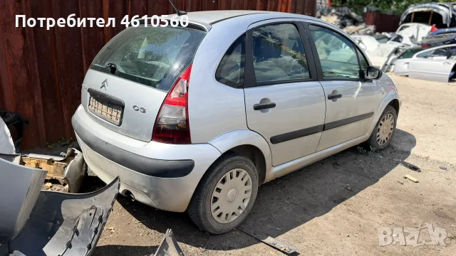 Citroen C3 1.4 HDI на части, снимка 3 - Автомобили и джипове - 55470215