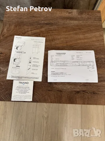 Шкаф за баня ТРИАНО, снимка 8 - Шкафове - 55330601