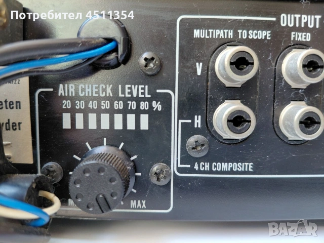 OPTONICA RT-7100H FM Tuner Made in Japan, снимка 8 - Ресийвъри, усилватели, смесителни пултове - 54986333