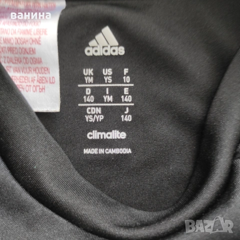 Оригинални Къси панталони Jordan dri fit  и тениска adidas + подаръци , снимка 6 - Детски къси панталони - 55067460