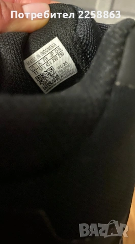 мъжки боти Adidas, снимка 4 - Мъжки боти - 54069119