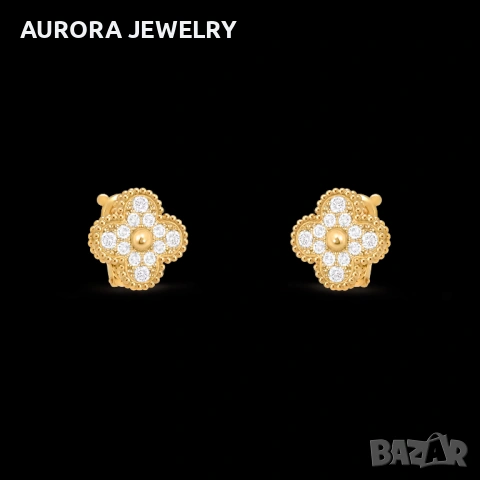 Van Cleef & Arpels VCA Gold Diamonds Vintage Alhambra Clips Clover Дамски Обеци, снимка 8 - Обеци - 54639113