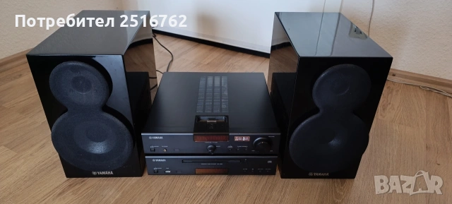 Система YAMAHA 