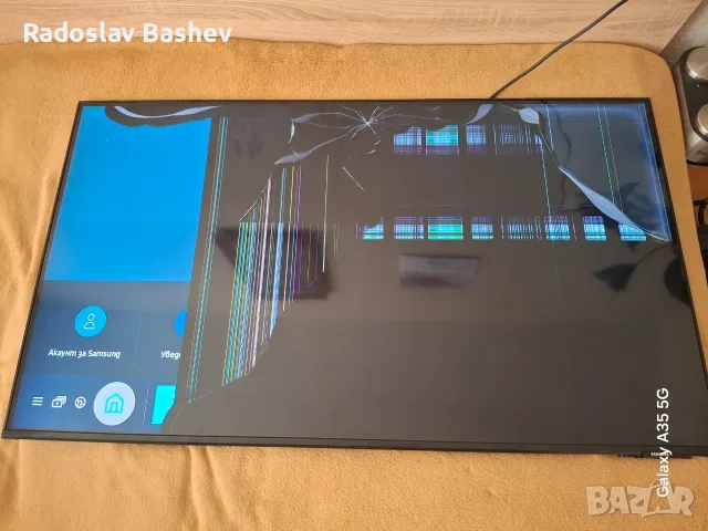 SAMSUNG GQ43Q60AAU на части!