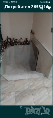 Продавам голям имот и разработен бизнес, снимка 12 - Къщи - 55167903