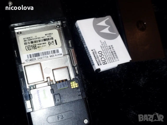 ! РАНОТЕЩ ! Motorola F3, снимка 2 - Motorola - 54753431