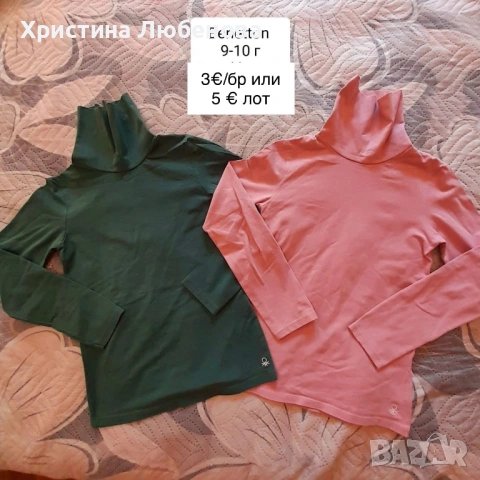 Дрехи за момичета 9-12 г, снимка 5 - Детски комплекти - 54396594