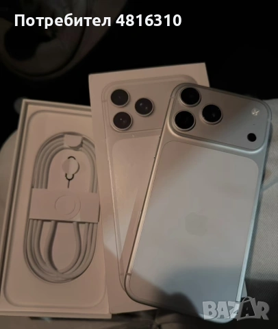 iPhone 17 pro max 256