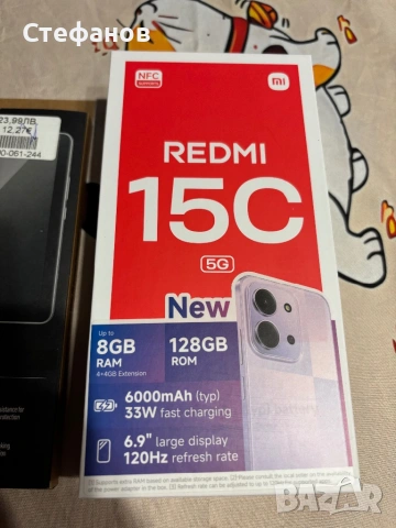 Телефон Redmi 15 c, снимка 6 - Xiaomi - 54556059