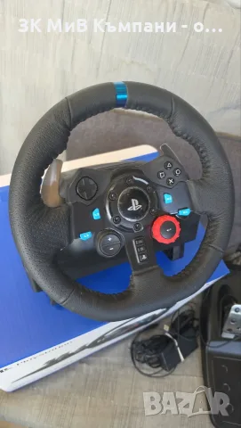 Волан и педали Logitech G29, снимка 2 - Аксесоари - 55599445