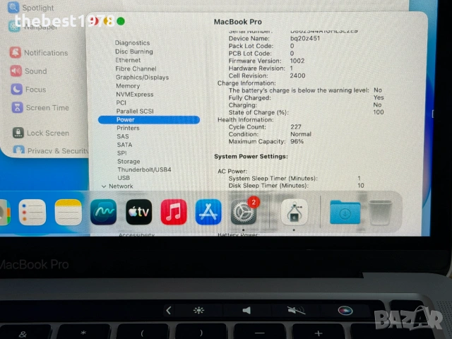MacBook Pro 13 M1`8 Cpu/8 Gpu/16GB RAM/256GB SSD/Бат 18ч, снимка 8 - Лаптопи за игри - 54527219