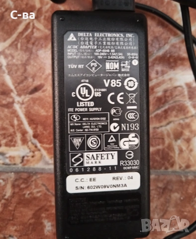 Лаптоп MSI CR 630 , снимка 8 - Лаптопи за дома - 54973651