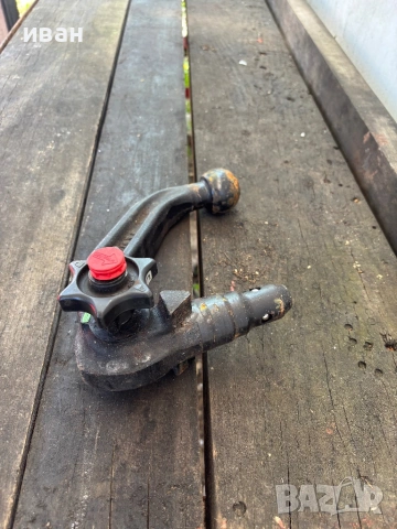 Топка за теглич , снимка 2 - Части - 54363381