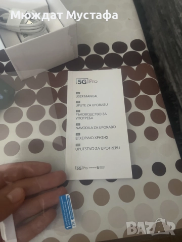 5G Phone Pro U25 (256GB / 108MP) - КАТО НОВ + Калъф и Протектор+ Зарядно, снимка 5 - Други - 55446286