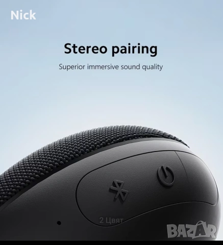 Xiaomi bluetooth колонка, снимка 3 - Bluetooth тонколони - 55287299