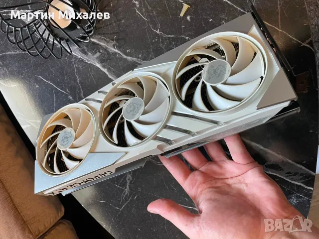 MSI GeForce RTX 4070 SUPER