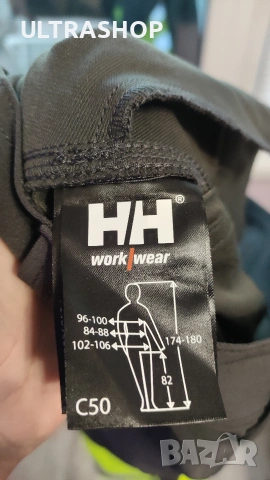 HELLY HANSEN C50 Нов мъжки панталон, снимка 5 - Панталони - 54569119