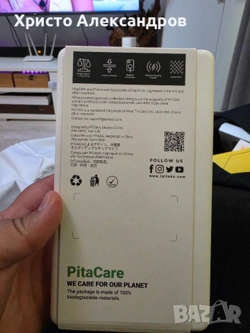 Кейс Pitaka MagEZ Case 3 за iPhone 14 Plus / 15 Plus (6.7") – Арамид, MagSafe #28, снимка 5 - Калъфи, кейсове - 54543943