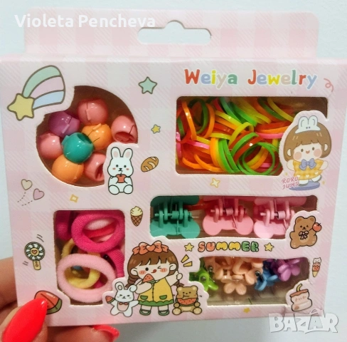 Ластик за коса + фиби голяма кутия