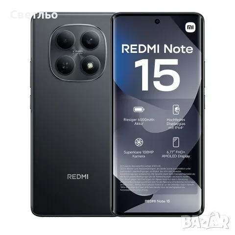 Нов Xiaomi Redmi Note 15 4G . С 2 години гаранция.Закупен от Технополис. Защита iP64 и Падане от 1,8, снимка 3 - Xiaomi - 55303904