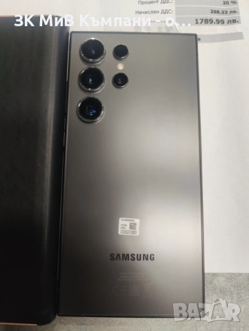Samsung s24 Ultra 12ram/512gb Titanium Black  , снимка 3 - Samsung - 53964908