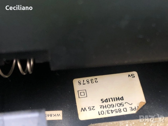 Рядък радиокасетофон Philips D 8543 Compo, снимка 11 - Радиокасетофони, транзистори - 54200736