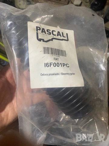 Нов маншон за кормилна рейка PASCAL I6F001PC за Fiat