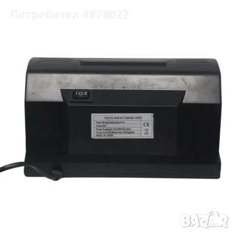 Детектор за банкноти 318, UV фенер, 220VAC, 4W, снимка 2 - Друга електроника - 55637784