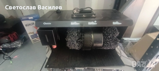 Bartscher машина за почистване и полиране на обувки употребявана