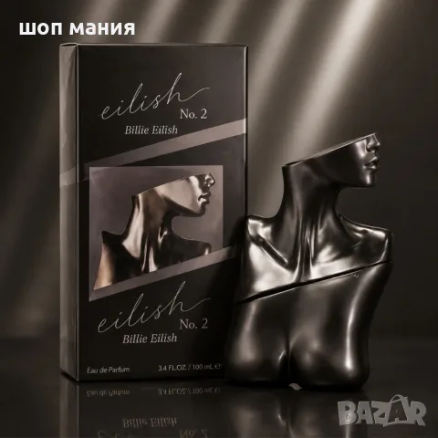 Eilish No.2 EDP 100 мл – Дамски дървесен аромат с бергамот, ябълков цвят, пало санто и мускус