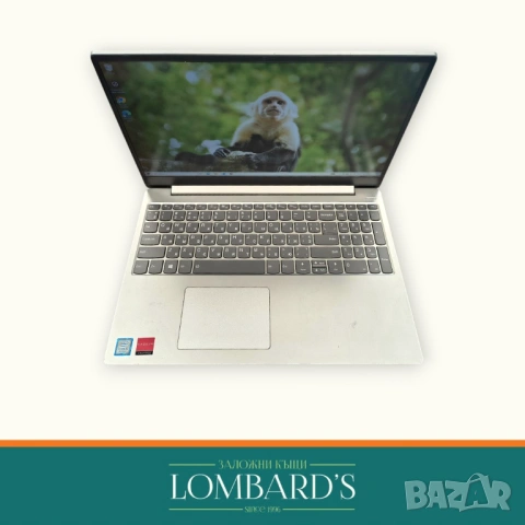 Лаптоп Lenovo Idepad 330s-15LKB, N: 121415