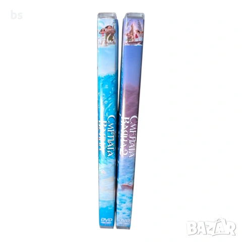 Смелата Ваяна DVD -R колекция с бг аудио, снимка 3 - DVD филми - 55072251