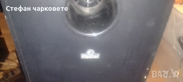 субуфер Magnat със 150 вата мощност и 4 ома съпротивление , снимка 3 - Тонколони - 54177616