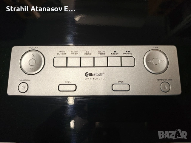Silva Schneider SM-H 500 BT-C, снимка 9 - Аудиосистеми - 55007934